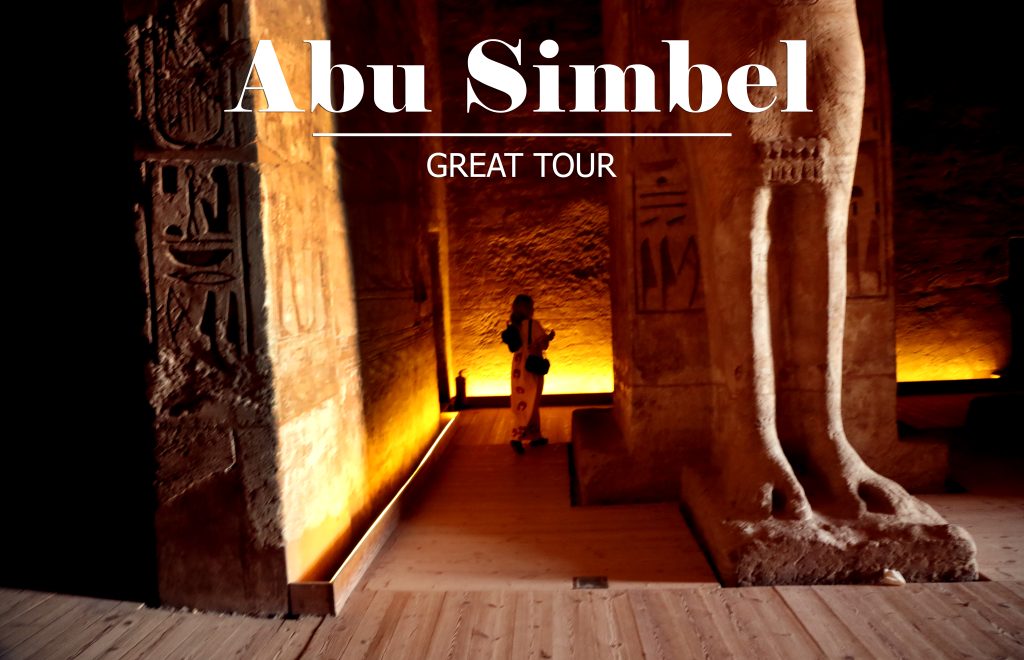 Abu Simbel Temple Kemet Travel